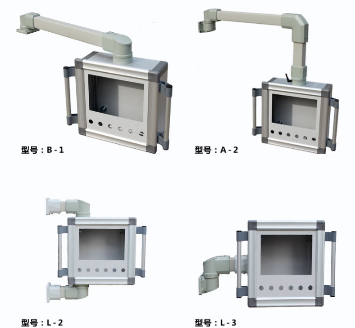 懸臂系統(tǒng)箱